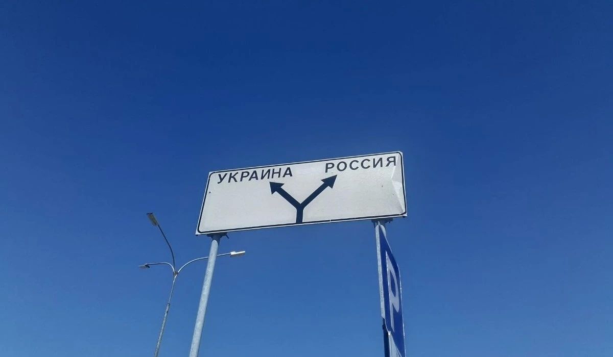 143 украинских беспилотника сбили за сутки в Курской области