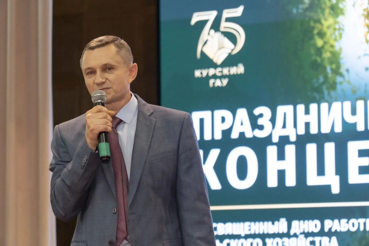 День работника сельского хозяйства и перерабатывающей промышленности - праздник, который объединяет не только тех, кто сегодня трудится на полях и фермах, но и тех, кто готовит будущие кадры для нашей отрасли День работника сельского хозяйства и перерабатывающей промышленности - праздник, который объединяет не только тех, кто сегодня трудится на полях и фермах, но и тех, кто готовит будущие кадры для нашей отрасли