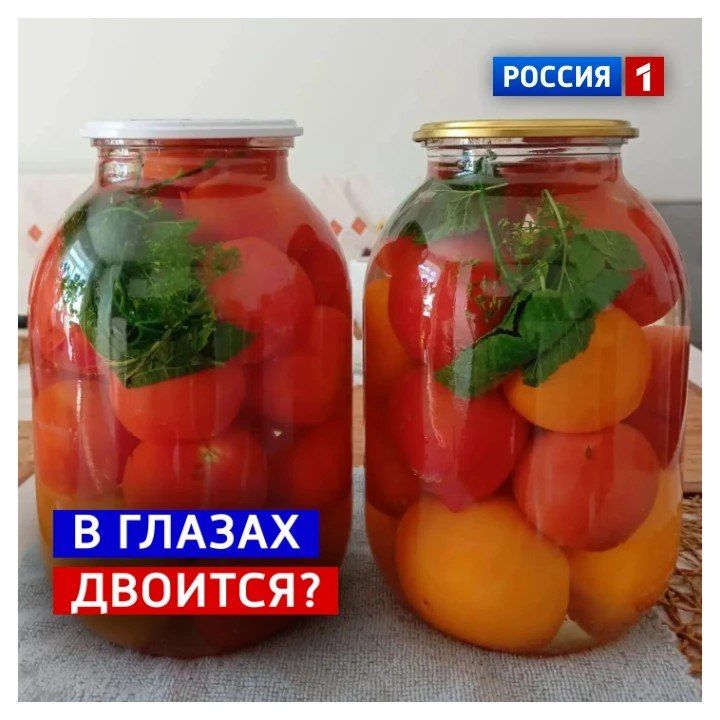 20 октября, вторник. Сегодня День пополнения запасов на зиму