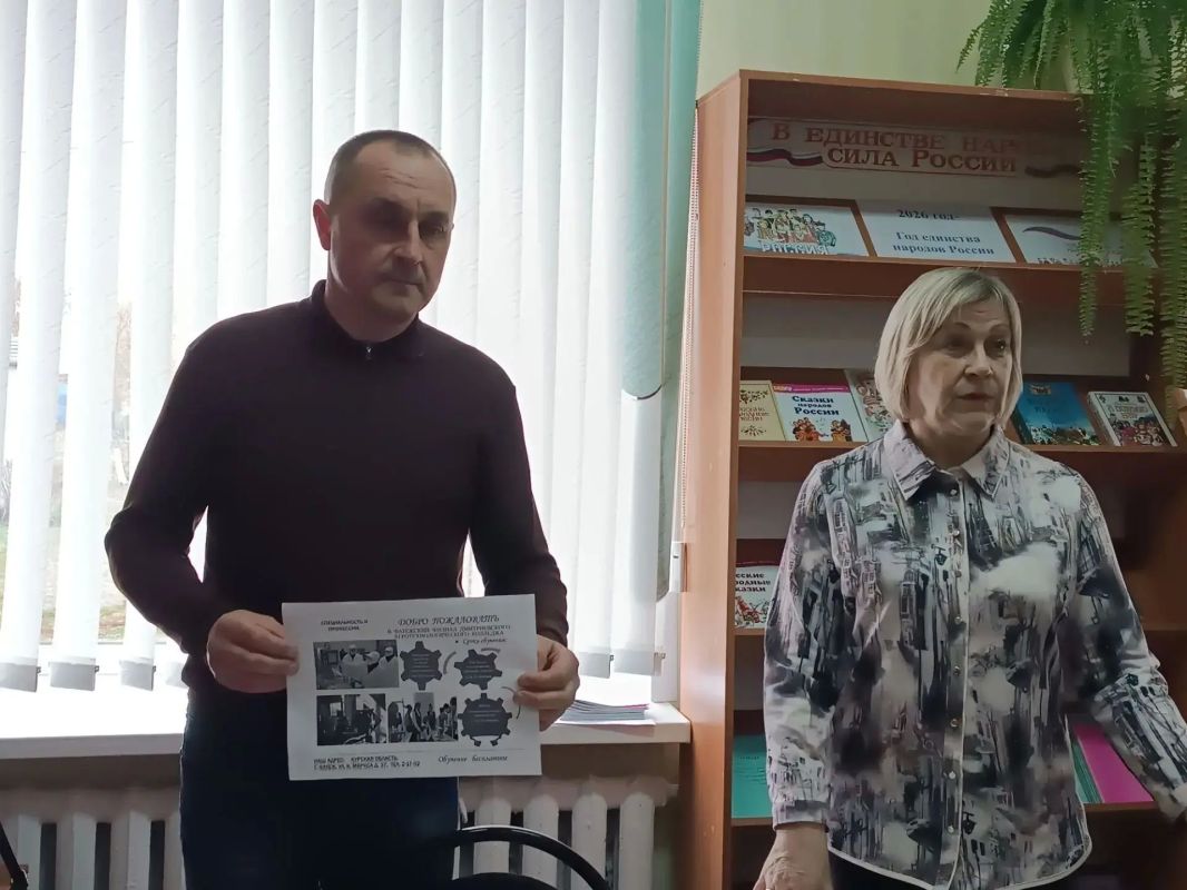 В гостях у обучающихся Миленинской школы были преподаватели из Фатежского филиала ДАТК В гостях у обучающихся Миленинской школы были преподаватели из Фатежского филиала ДАТК
