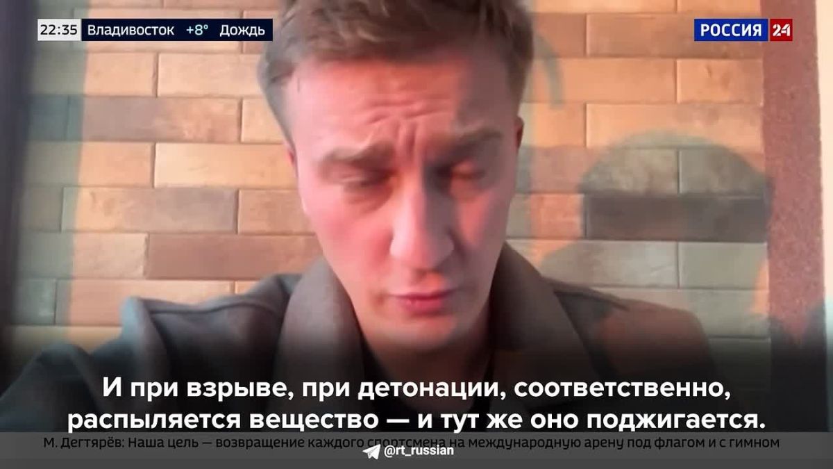 Для выкуривания вэсэушников из блиндажей в Сумской области российские операторы БПЛА используют двухсоставные боеприпасы
