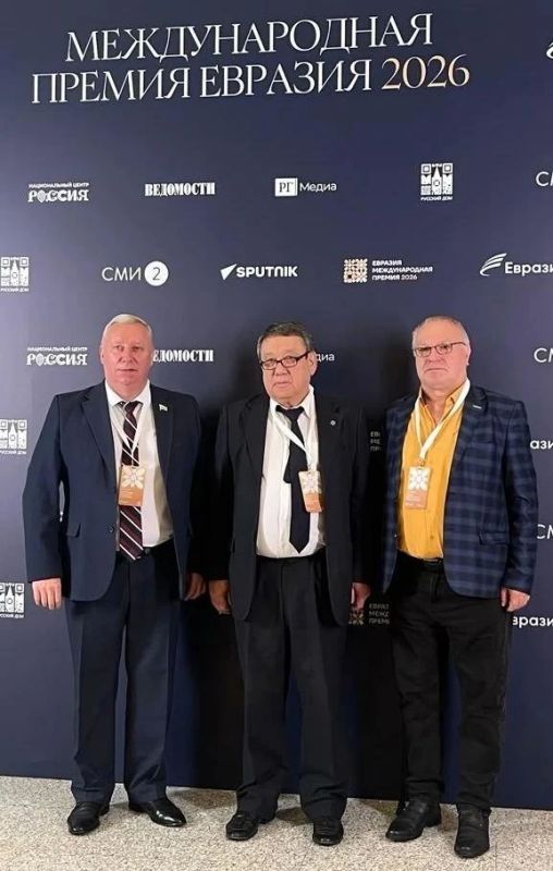 Куряне стали финалистами международной премии «Евразия-2026» Куряне стали финалистами международной премии «Евразия-2026»