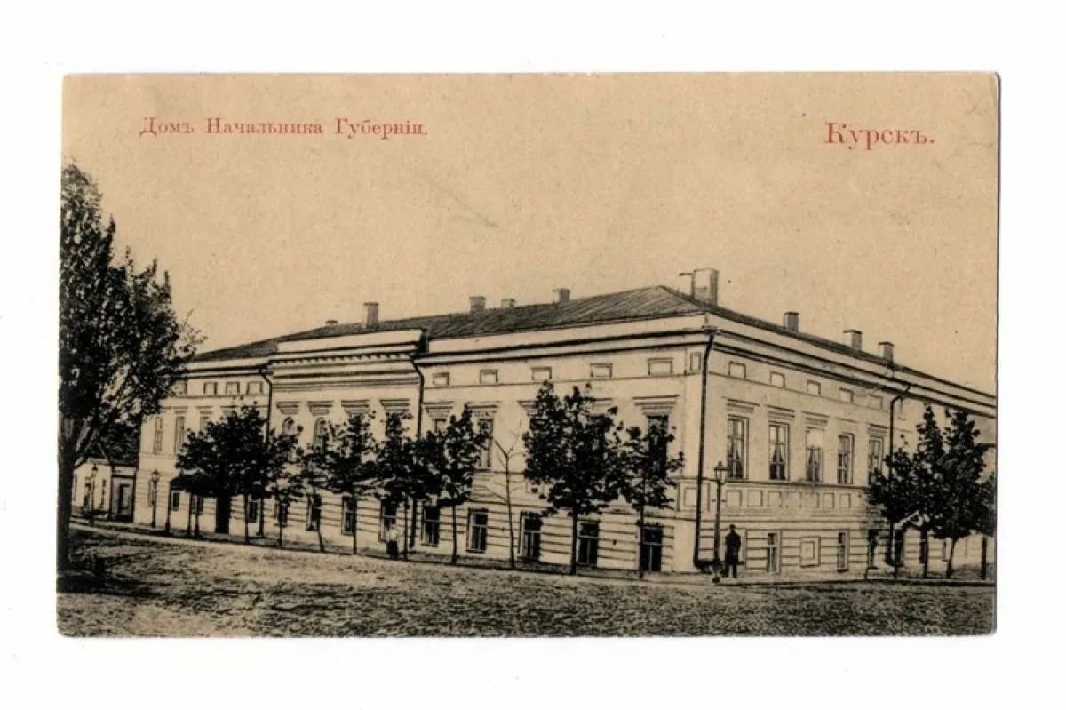 Сегодня хотим рассказать вам об объекте культурного наследия регионального значения «Дом, в котором размещалась в 1918 г. делегация РСФСР, уполномоченная вести переговоры с Украинской центральной радой о заключении мирного... Сегодня хотим рассказать вам об объекте культурного наследия регионального значения «Дом, в котором размещалась в 1918 г. делегация РСФСР, уполномоченная вести переговоры с Украинской центральной радой о заключении мирного...