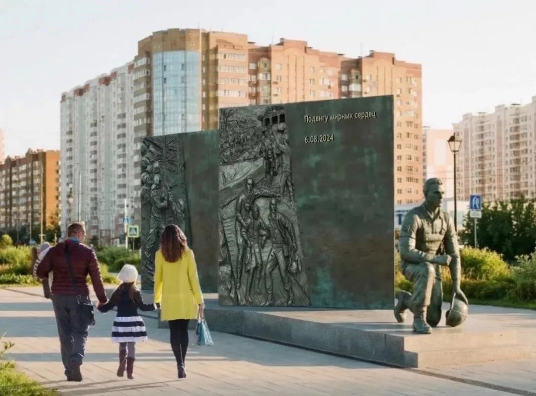 В парке «Патриот» идёт подготовка площадки для установки монумента «Подвигу мирных сердец. 6.08.2024»