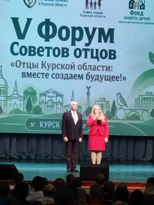 Во главе с заместителем Главы Администрации Большесолдатского района Ольгой Михайловной Нескородевой делегация Большесолдатского района, в состав которой вошли председатель Совета отцов района - настоятель Троицкого храма с.... Во главе с заместителем Главы Администрации Большесолдатского района Ольгой Михайловной Нескородевой делегация Большесолдатского района, в состав которой вошли председатель Совета отцов района - настоятель Троицкого храма с....