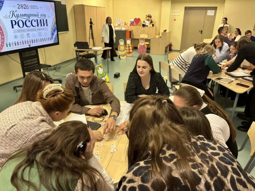 В Курске стартовала Неделя молодого учителя точных наук В Курске стартовала Неделя молодого учителя точных наук
