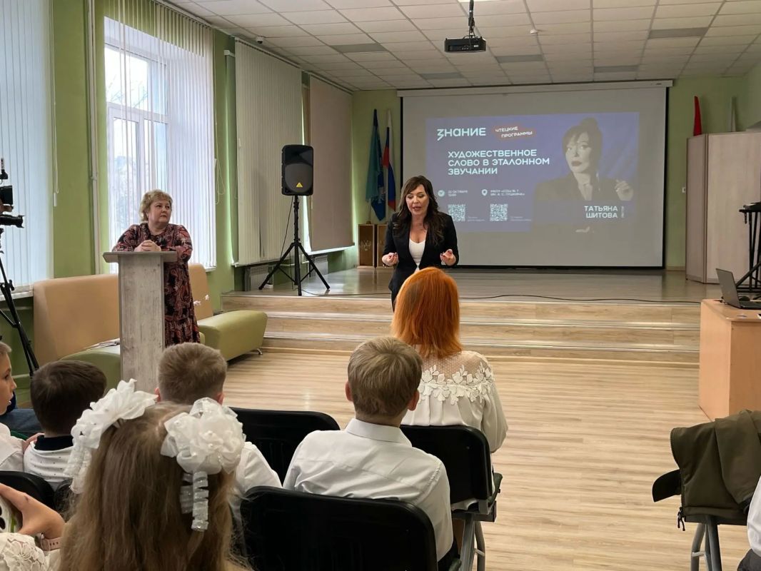 Актриса Татьяна Шитова провела мастер-класс для курских школьников