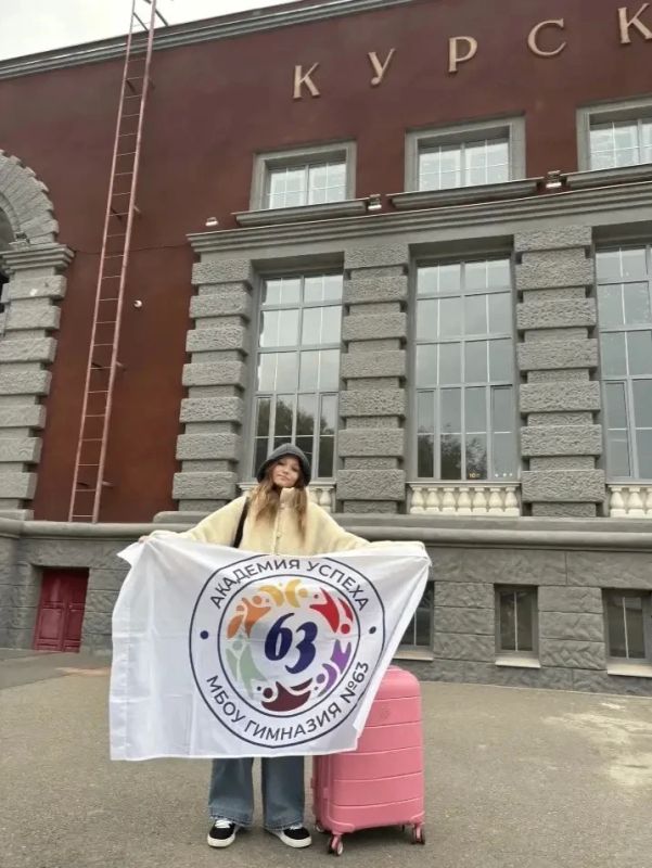 Ученица гимназии № 63 «Академия успеха» Анжелика Анненкова отправилась в ВДЦ «Океан» во Владивостоке