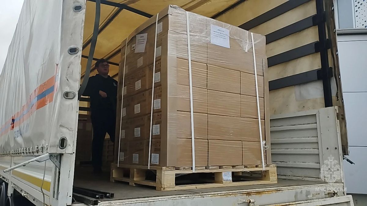 Регион получил очередную партию гуманитарной помощи: сотрудники Главного управления МЧС России по Курской области доставили 10 тонн грузов со складов Росрезерва Регион получил очередную партию гуманитарной помощи: сотрудники Главного управления МЧС России по Курской области доставили 10 тонн грузов со складов Росрезерва