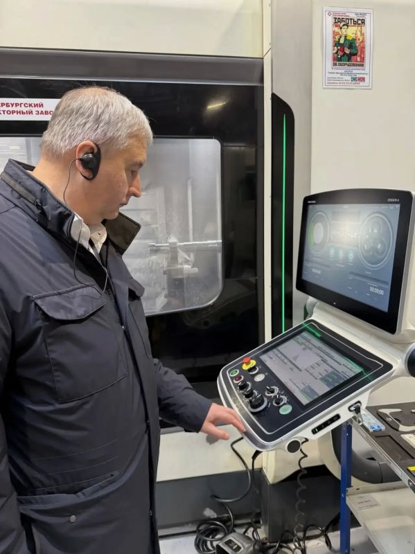 Курская делегация представляет регион на XXX Международном форуме-выставке «Российский промышленник» Курская делегация представляет регион на XXX Международном форуме-выставке «Российский промышленник»