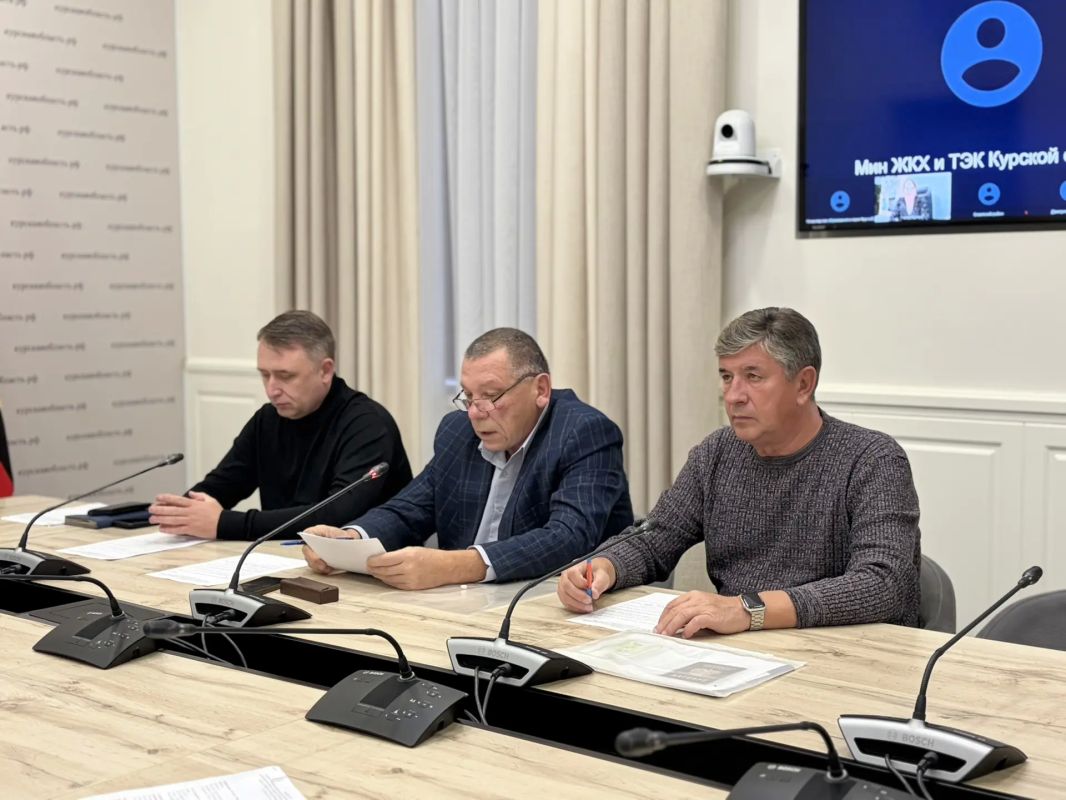 Заседание областного штаба по подготовке к работе в осенне-зимний период 2026-2027 годов Заседание областного штаба по подготовке к работе в осенне-зимний период 2026-2027 годов