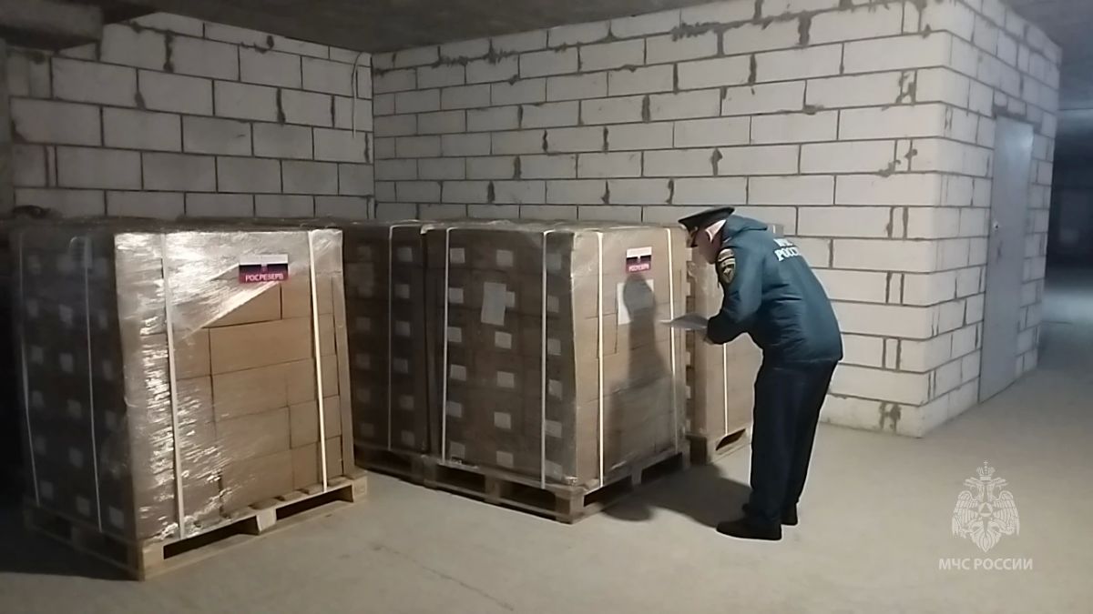 Регион получил очередную партию гуманитарной помощи: сотрудники Главного управления МЧС России по Курской области доставили 10 тонн грузов со складов Росрезерва Регион получил очередную партию гуманитарной помощи: сотрудники Главного управления МЧС России по Курской области доставили 10 тонн грузов со складов Росрезерва
