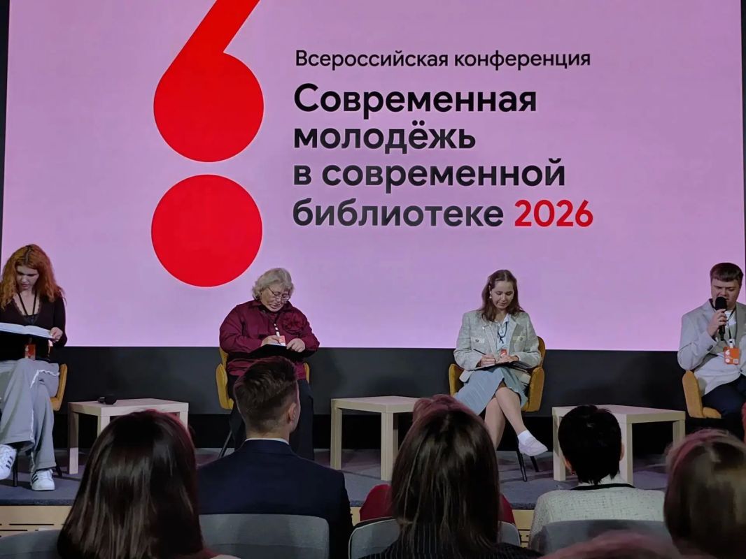 Работники библиотек Дмитриевского района представляют Курскую область на Всероссийской конференции "Современная молодежь в современной библиотеке", которая 21 - 23 октября 2026 года проходит в Российской государственной... Работники библиотек Дмитриевского района представляют Курскую область на Всероссийской конференции "Современная молодежь в современной библиотеке", которая 21 - 23 октября 2026 года проходит в Российской государственной...