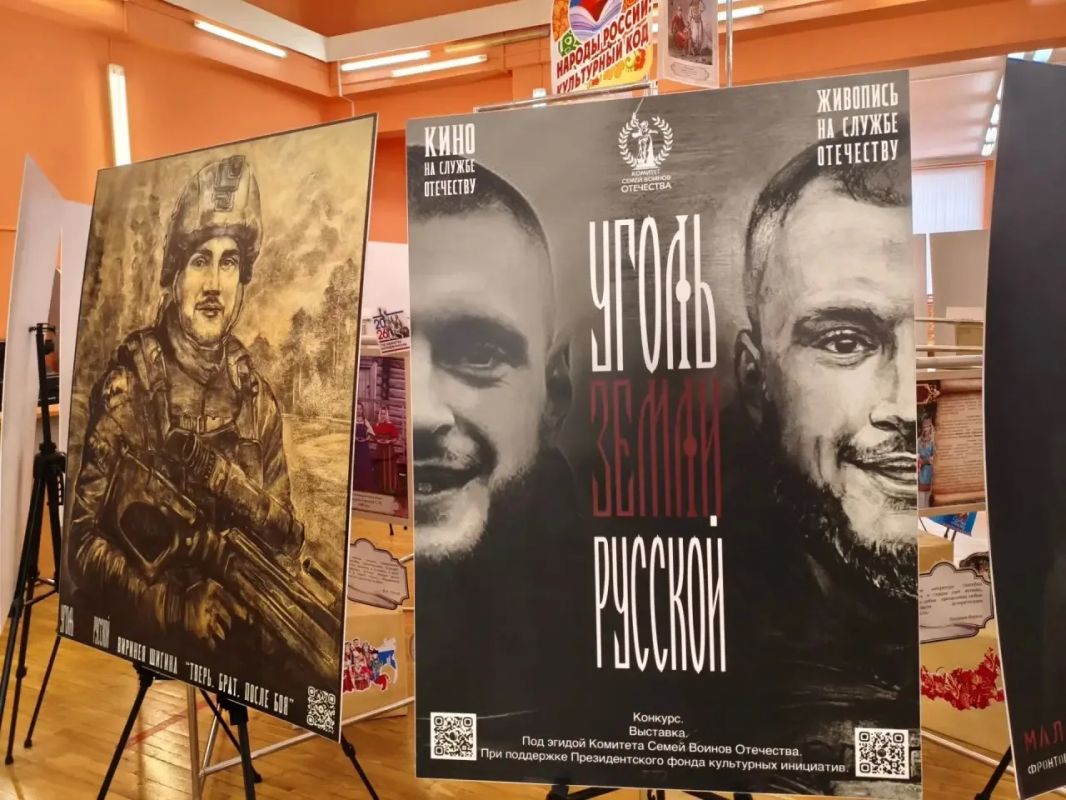 В Курске стартовал военно-исторический форум «Всё для фронта, всё для победы!» В Курске стартовал военно-исторический форум «Всё для фронта, всё для победы!»