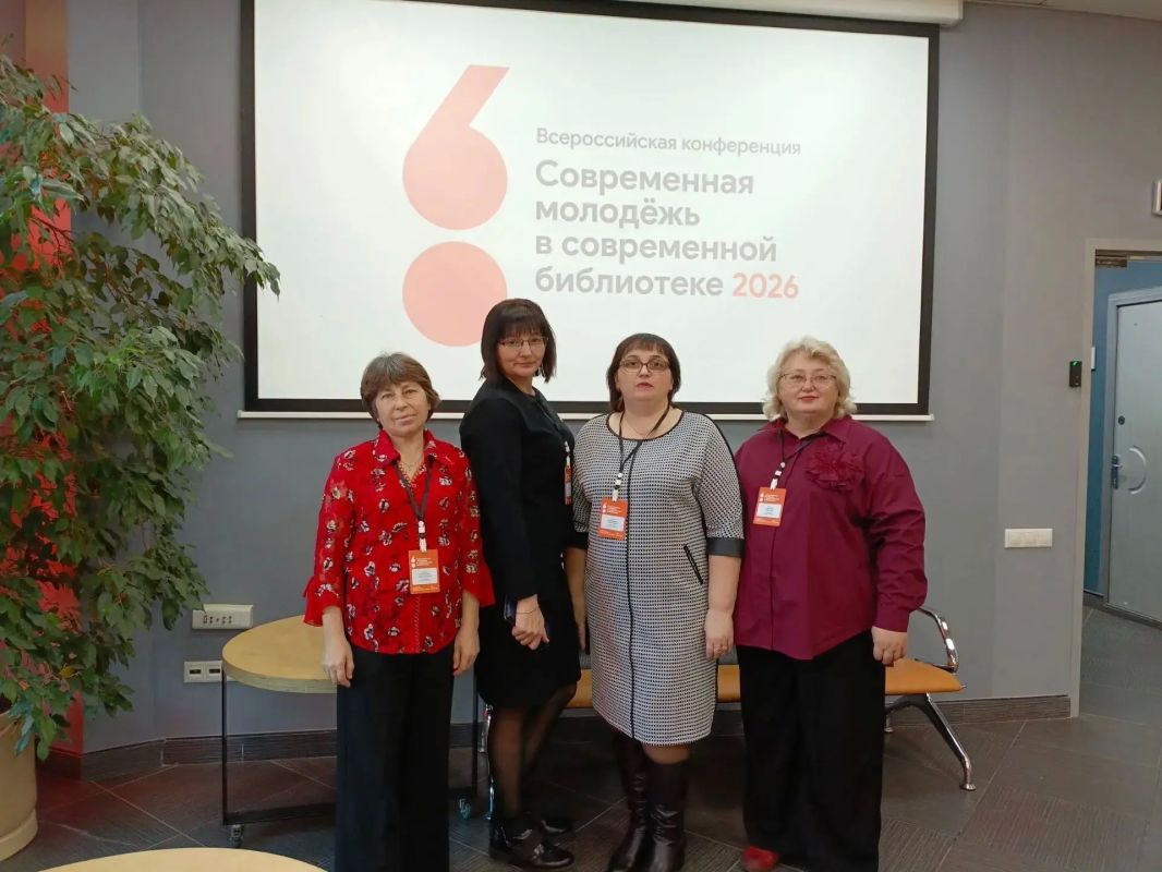 Работники библиотек Дмитриевского района представляют Курскую область на Всероссийской конференции "Современная молодежь в современной библиотеке", которая 21 - 23 октября 2026 года проходит в Российской государственной...