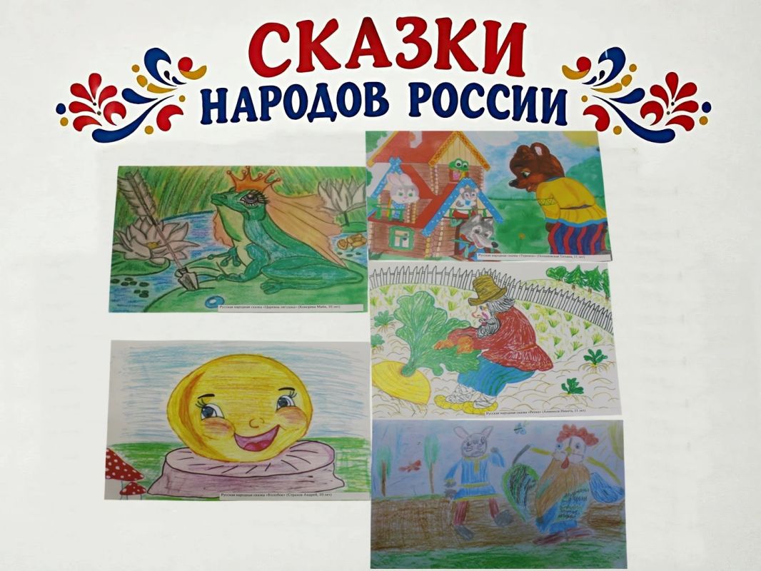 Краски многонациональной России: юные художники из семей сотрудников СИЗО представили свои работы