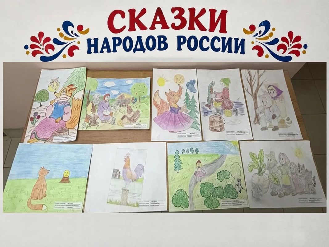 Дети сотрудников ИК-8 нарисовали любимых героев сказок