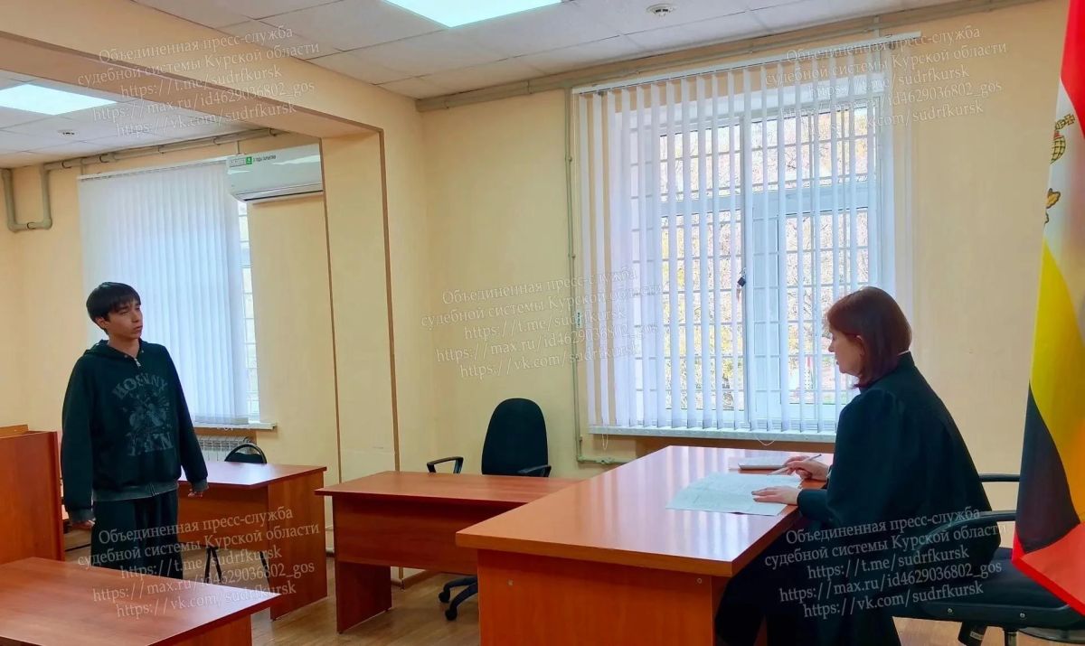 20-летний курянин хотел порадовать девушку и украл 8 плиток шоколада