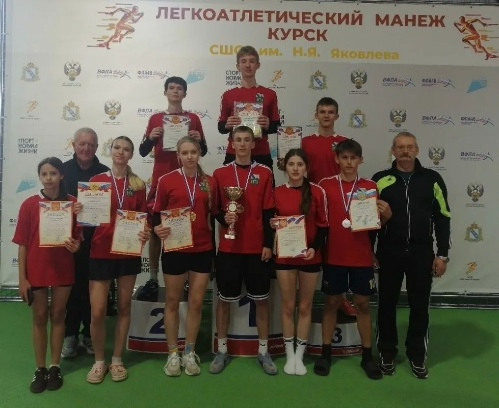 Сегодня состоялись областные финальные соревнования по легкой атлетике среди обучающихся общеобразовательных организаций Курской области Сегодня состоялись областные финальные соревнования по легкой атлетике среди обучающихся общеобразовательных организаций Курской области