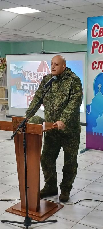 В Мантурово прошёл День призывника В Мантурово прошёл День призывника