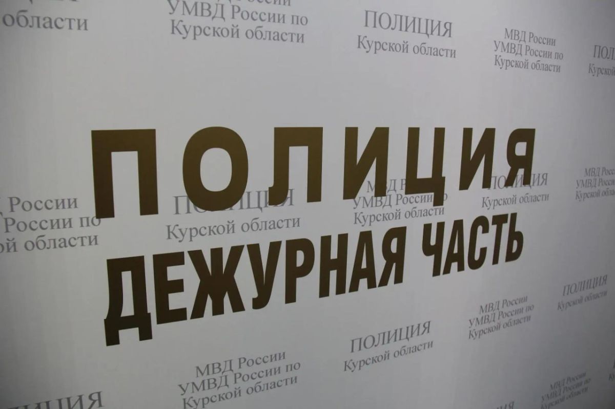 В Курске участились случаи проникновения на дачные участки после завершения садового сезона