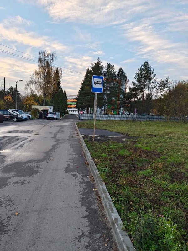 Уважаемые жители и гости нашего города!