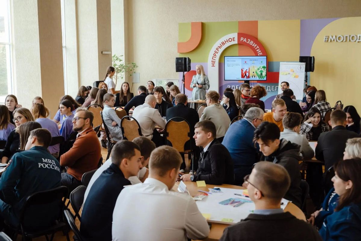 В ОБЛАСТНОМ ДВОРЦЕ МОЛОДЁЖИ СОСТОЯЛАСЬ ПРОЕКТНАЯ СЕССИЯ «ЭКОСИСТЕМА МОЛОДЁЖНОЙ ПОЛИТИКИ» В ОБЛАСТНОМ ДВОРЦЕ МОЛОДЁЖИ СОСТОЯЛАСЬ ПРОЕКТНАЯ СЕССИЯ «ЭКОСИСТЕМА МОЛОДЁЖНОЙ ПОЛИТИКИ»