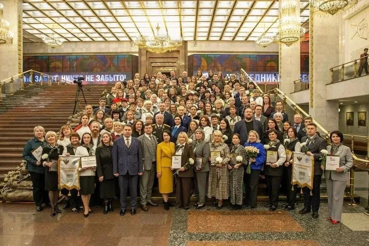 Курский педагог Наталья Тихонова — призёр Всероссийского фестиваля «Лента Памяти» Курский педагог Наталья Тихонова — призёр Всероссийского фестиваля «Лента Памяти»