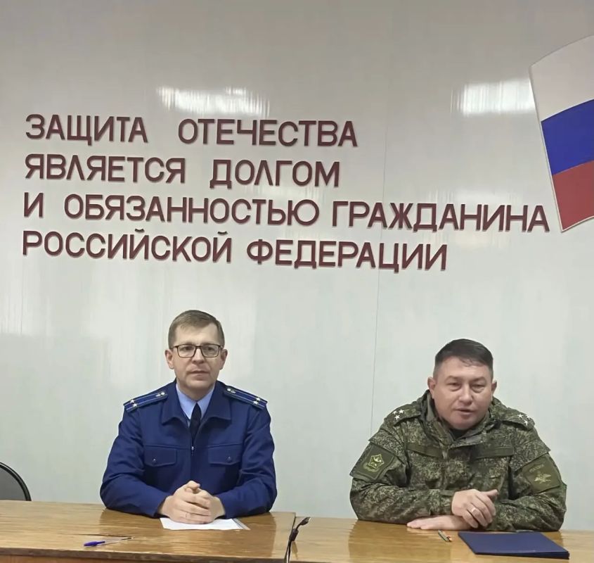 Представитель прокуратуры Центрального административного округа г. Курска провел выездной прием граждан в военном комиссариате