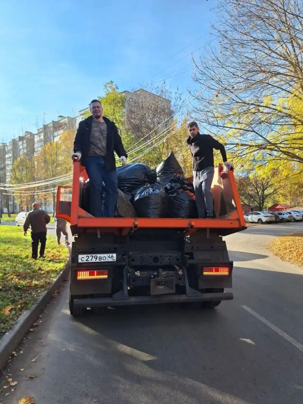 Субботник: вместе делаем наш город чище Субботник: вместе делаем наш город чище
