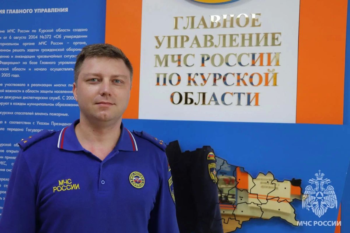 Лучшим специалистом по мониторингу и прогнозированию в Курской области стал Николай Косинов