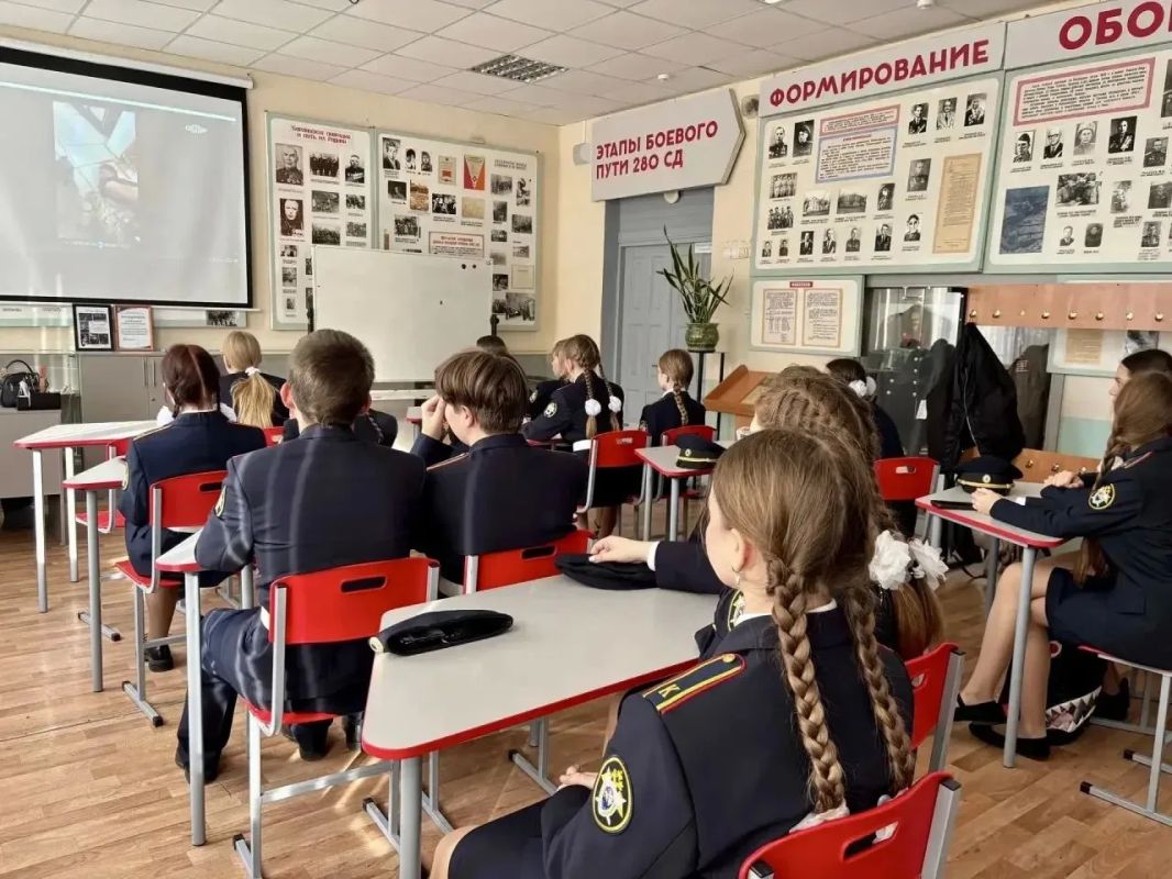 Сотрудник следственного управления провела профилактическое занятие для кадетов Сотрудник следственного управления провела профилактическое занятие для кадетов