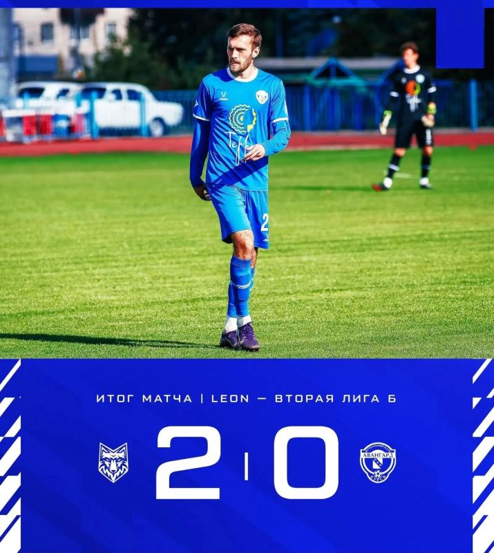 Курский «Авангард» уступил тамбовскому «Спартаку»