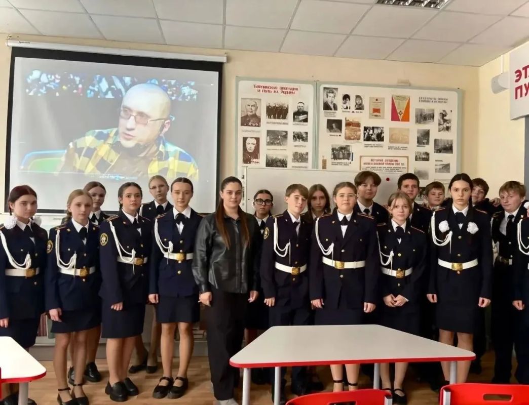 Сотрудник следственного управления провела профилактическое занятие для кадетов