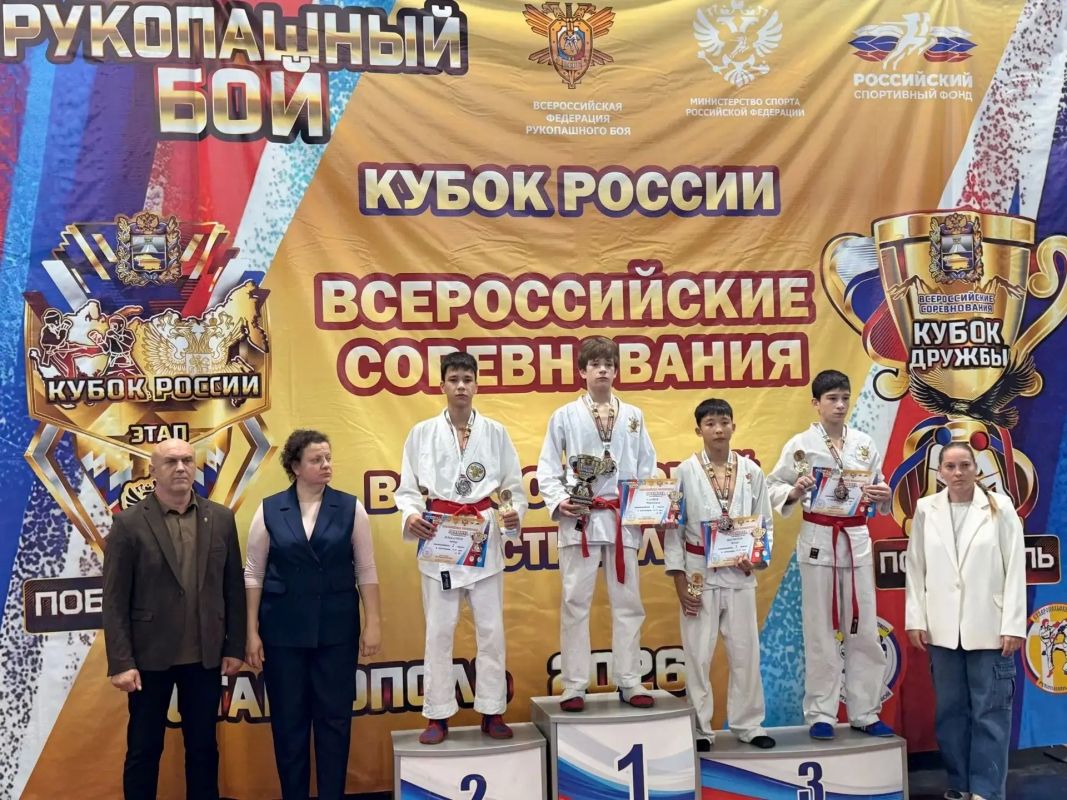 МЕДАЛИ КУБКА ДРУЖБЫ. Курские рукопашники из клуба боевых единоборств «Мастер» в Ставрополе стали призерами Всероссийских соревнований «Кубок дружбы» среди юношей и девушек 12-17 лет и Всероссийского фестиваля «Лига... МЕДАЛИ КУБКА ДРУЖБЫ. Курские рукопашники из клуба боевых единоборств «Мастер» в Ставрополе стали призерами Всероссийских соревнований «Кубок дружбы» среди юношей и девушек 12-17 лет и Всероссийского фестиваля «Лига...