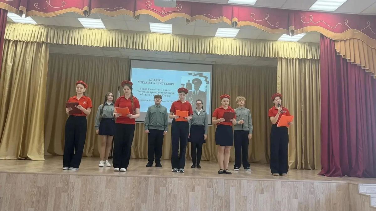 В лицее № 6 отметили день рождения Героя Советского Союза Михаила Булатова В лицее № 6 отметили день рождения Героя Советского Союза Михаила Булатова