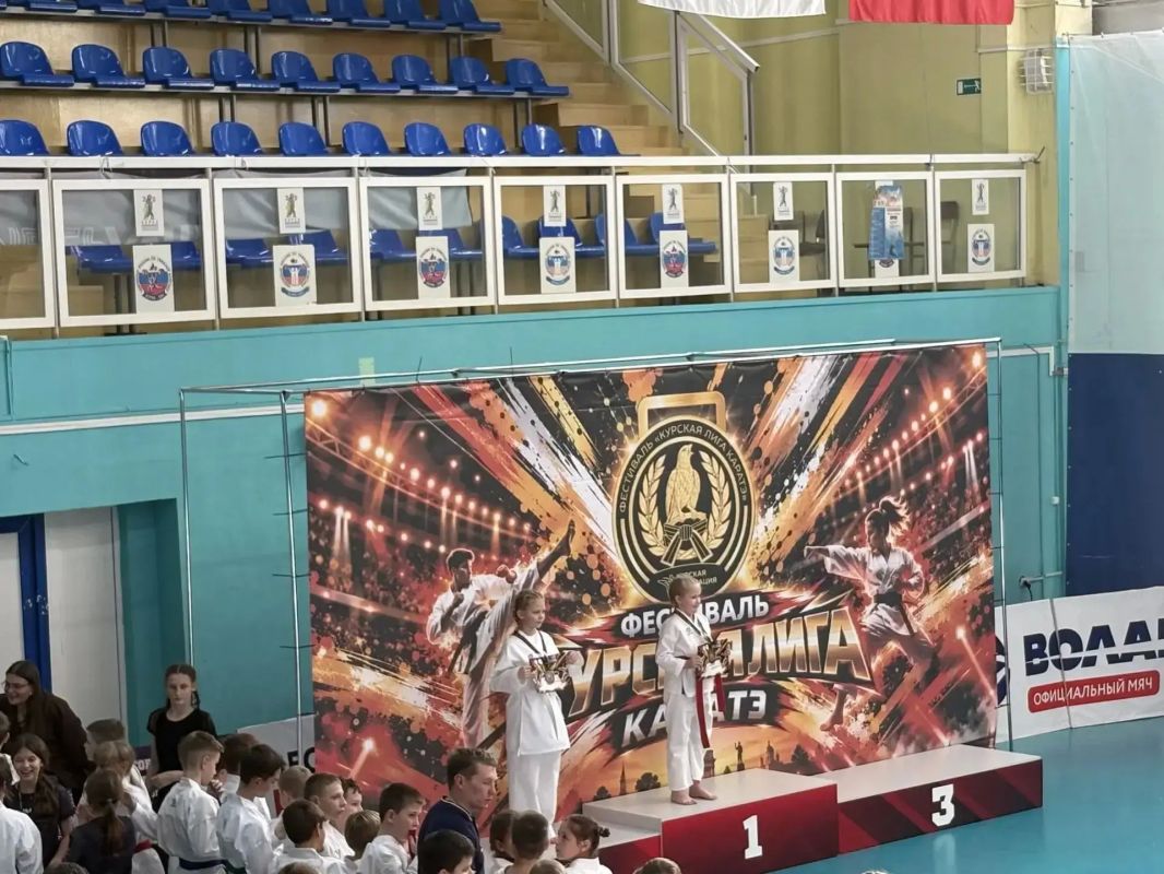 В Курске состоялось Первенство Курской области по карате WKF, где юные спортсмены нашего района показали отличный результат В Курске состоялось Первенство Курской области по карате WKF, где юные спортсмены нашего района показали отличный результат