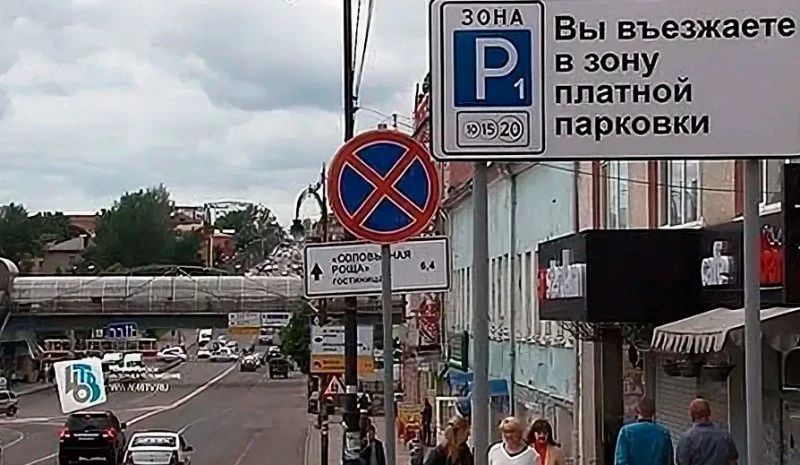 Сегодня на планерке в администрации Курска одной из тем, вынесенных на всеобщее обсуждение, стала проблема парковок - вернее, катастрофической нехватки парковочных мест