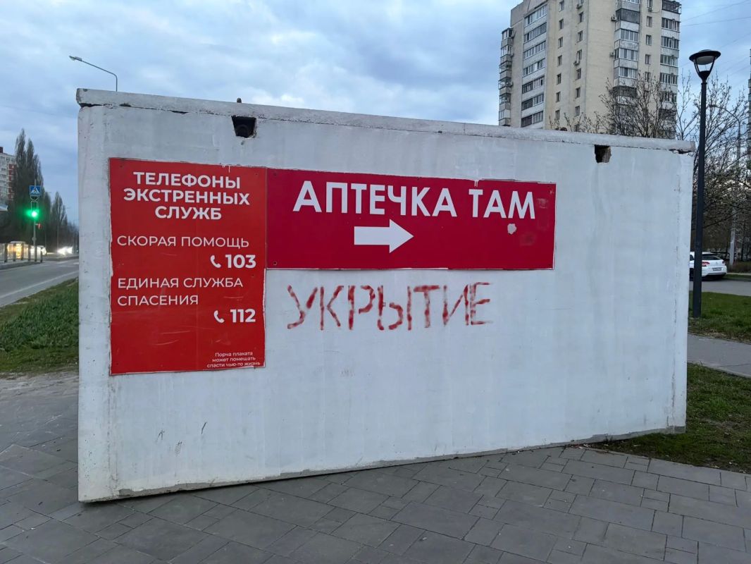 Над Курской областью сбили 58 дронов