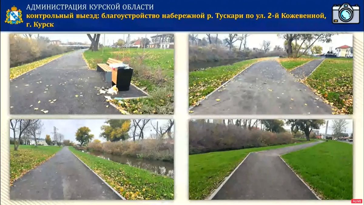 «Какой-то детский сад»: Александр Хинштейн возмутился повесткой заседания областного правительства «Какой-то детский сад»: Александр Хинштейн возмутился повесткой заседания областного правительства