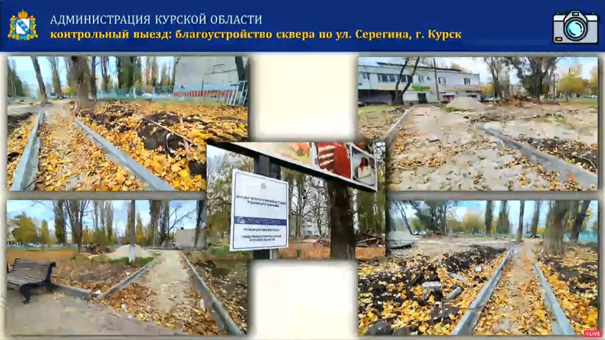 «Какой-то детский сад»: Александр Хинштейн возмутился повесткой заседания областного правительства «Какой-то детский сад»: Александр Хинштейн возмутился повесткой заседания областного правительства