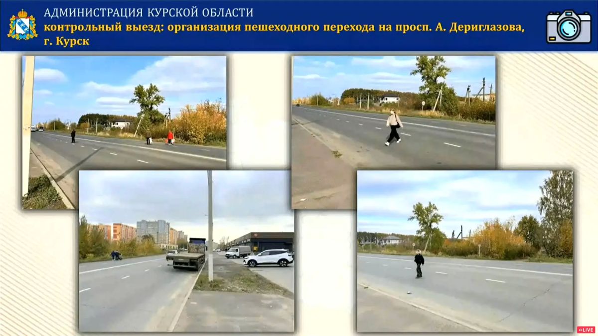 «Какой-то детский сад»: Александр Хинштейн возмутился повесткой заседания областного правительства «Какой-то детский сад»: Александр Хинштейн возмутился повесткой заседания областного правительства