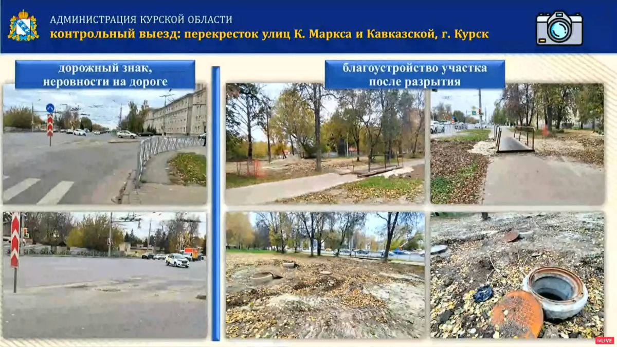«Какой-то детский сад»: Александр Хинштейн возмутился повесткой заседания областного правительства «Какой-то детский сад»: Александр Хинштейн возмутился повесткой заседания областного правительства