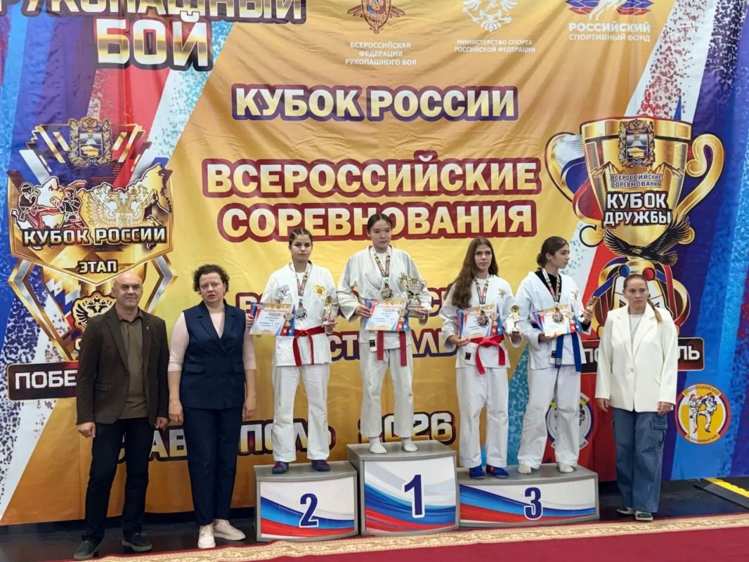 МЕДАЛИ КУБКА ДРУЖБЫ. Курские рукопашники из клуба боевых единоборств «Мастер» в Ставрополе стали призерами Всероссийских соревнований «Кубок дружбы» среди юношей и девушек 12-17 лет и Всероссийского фестиваля «Лига... МЕДАЛИ КУБКА ДРУЖБЫ. Курские рукопашники из клуба боевых единоборств «Мастер» в Ставрополе стали призерами Всероссийских соревнований «Кубок дружбы» среди юношей и девушек 12-17 лет и Всероссийского фестиваля «Лига...