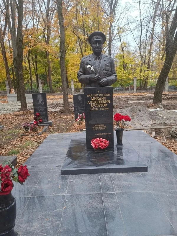 В лицее № 6 отметили день рождения Героя Советского Союза Михаила Булатова В лицее № 6 отметили день рождения Героя Советского Союза Михаила Булатова