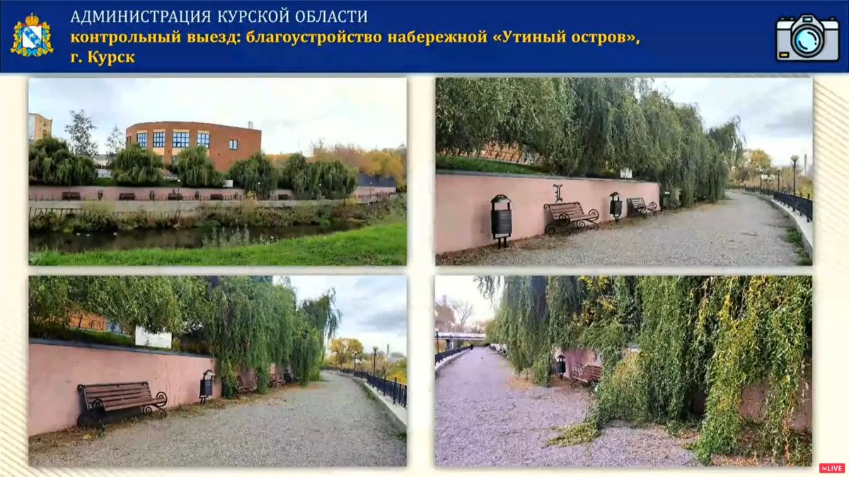 «Какой-то детский сад»: Александр Хинштейн возмутился повесткой заседания областного правительства «Какой-то детский сад»: Александр Хинштейн возмутился повесткой заседания областного правительства