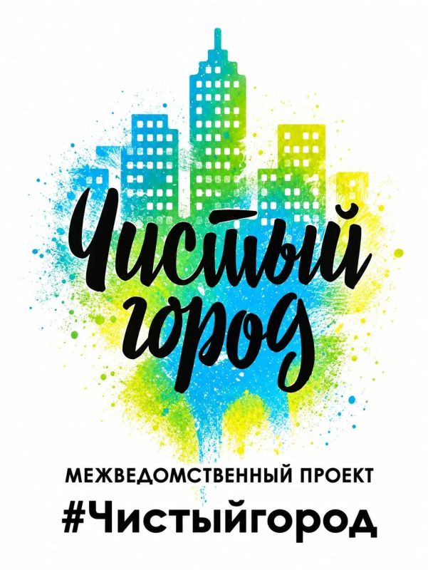 В Курске закрасили 74 надписи с наркорекламой
