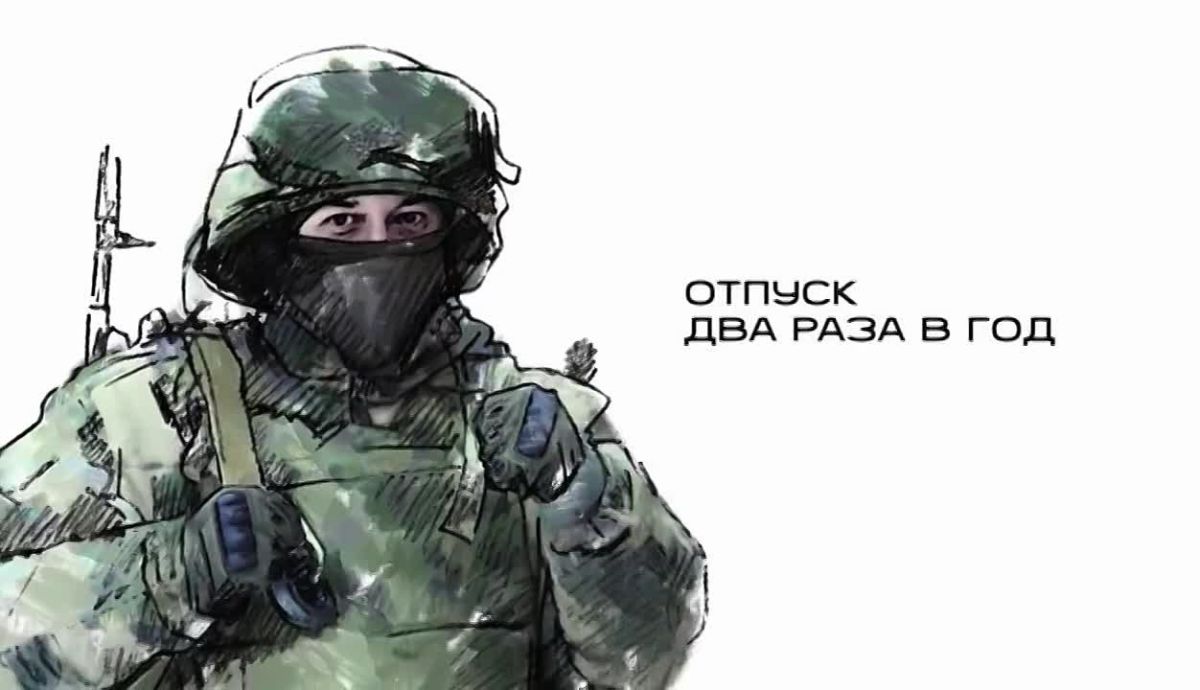 Алексей Клемешов: Сегодня как никогда важно быть вместе со своей страной
