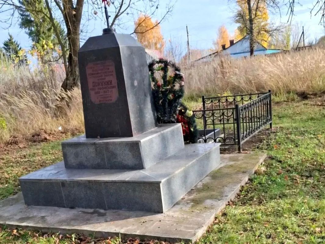 В Верхнелюбажской школе-интернате чтят подвиги предков В Верхнелюбажской школе-интернате чтят подвиги предков