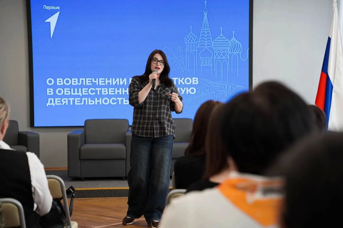 Секретарь комиссии по делам несовершеннолетних и защите их прав администрации Конышевского района Алёна Калужских и специалист по молодежной политике Дарья Алфимова приняли участие в слете специалистов по профилактике...